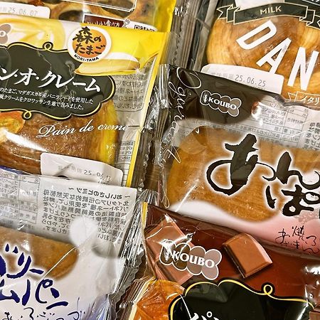 Hotel Wing International Select Asakusa Komagata Tokyo Ngoại thất bức ảnh