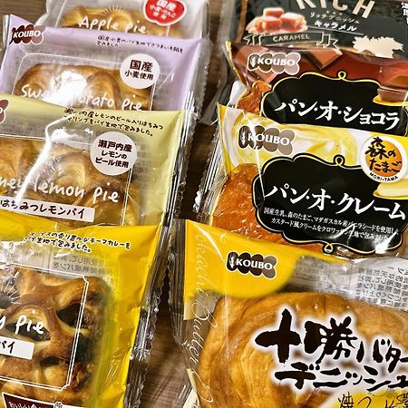 Hotel Wing International Select Asakusa Komagata Tokyo Ngoại thất bức ảnh