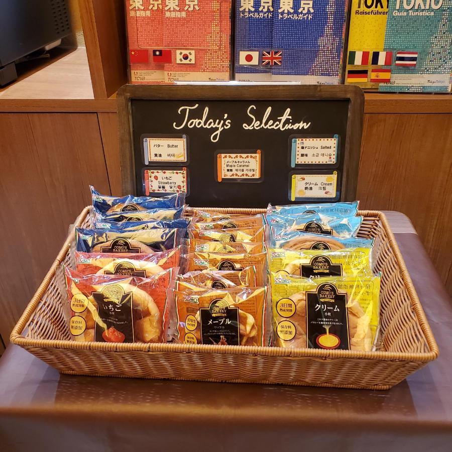 Hotel Wing International Select Asakusa Komagata Tokyo Ngoại thất bức ảnh