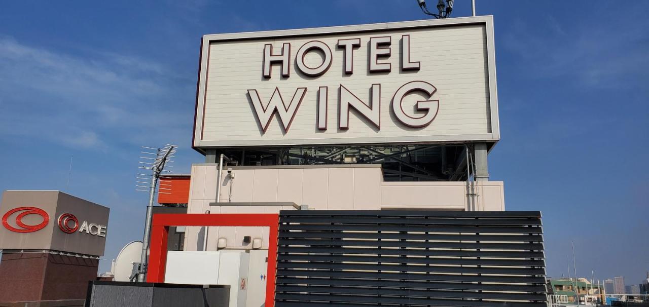 Hotel Wing International Select Asakusa Komagata Tokyo Ngoại thất bức ảnh