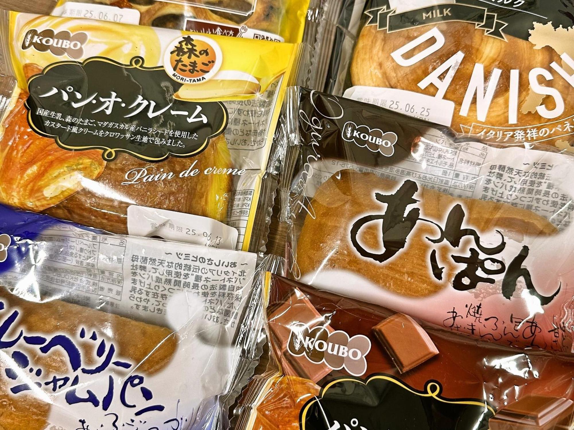 Hotel Wing International Select Asakusa Komagata Tokyo Ngoại thất bức ảnh
