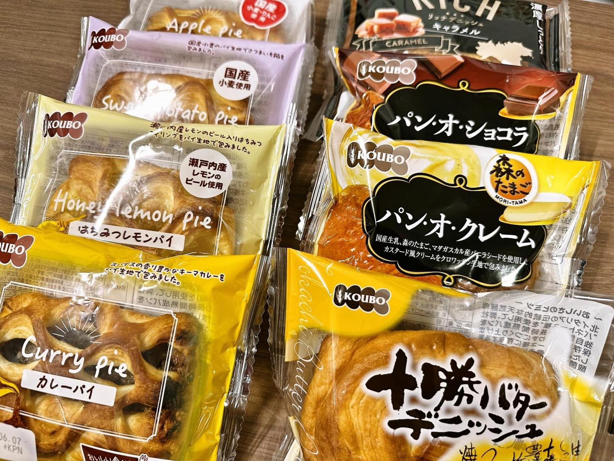 Hotel Wing International Select Asakusa Komagata Tokyo Ngoại thất bức ảnh