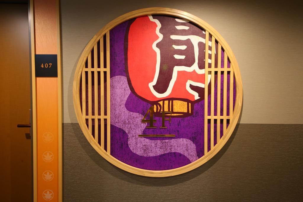 Hotel Wing International Select Asakusa Komagata Tokyo Ngoại thất bức ảnh