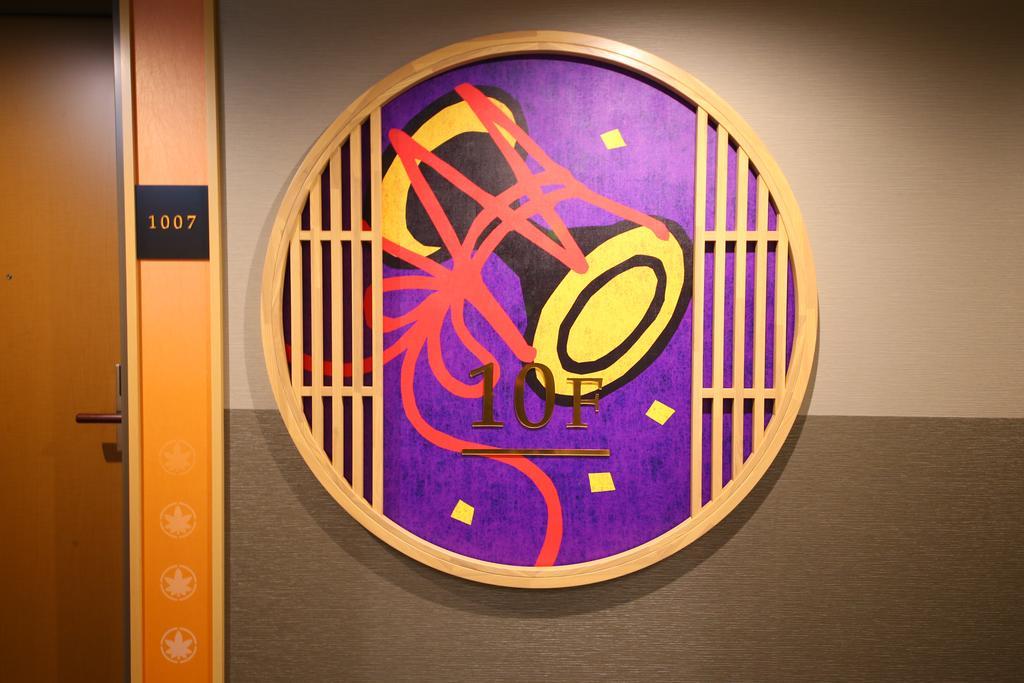 Hotel Wing International Select Asakusa Komagata Tokyo Ngoại thất bức ảnh