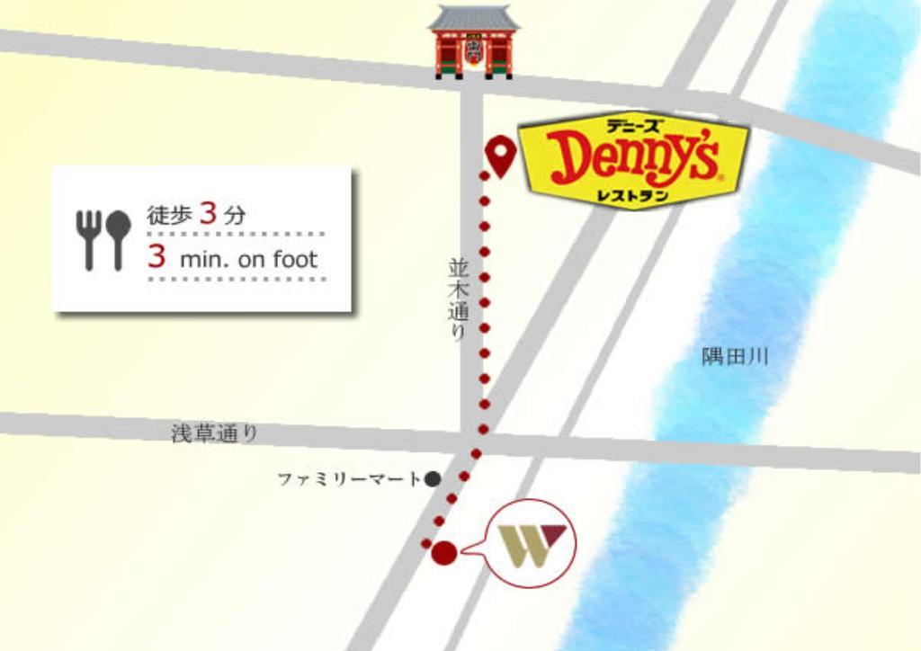 Hotel Wing International Select Asakusa Komagata Tokyo Ngoại thất bức ảnh